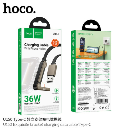Hoco. U150 Cable USB-Type C 36W Con Soporte